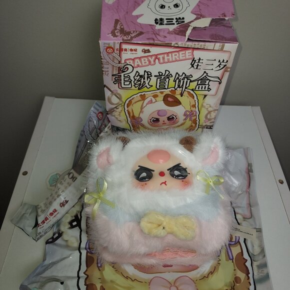 Baby Three Other - Baby Three plush jewelry case .